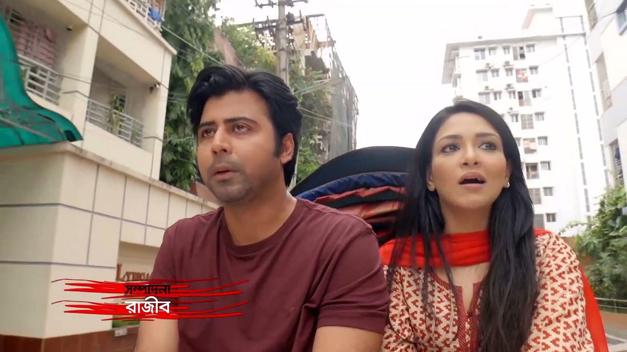 Amar Lekha Tor Kache Prothom Chiti - Nisho - Sharlin Farzana - EiD Drama - Bangla New Natok 2018