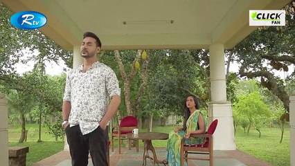 Buker Moddhe Bondhu Akta - বুকের মধ্যে বন্ধু  একটা - Chanchal Chowdhury - Sojol -  Momo -Eid Telefilm