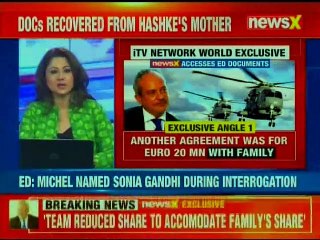 World Exclusive: Christian Michel took name of 'Mrs. Gandhi' | AgustaWestland Scam Explained