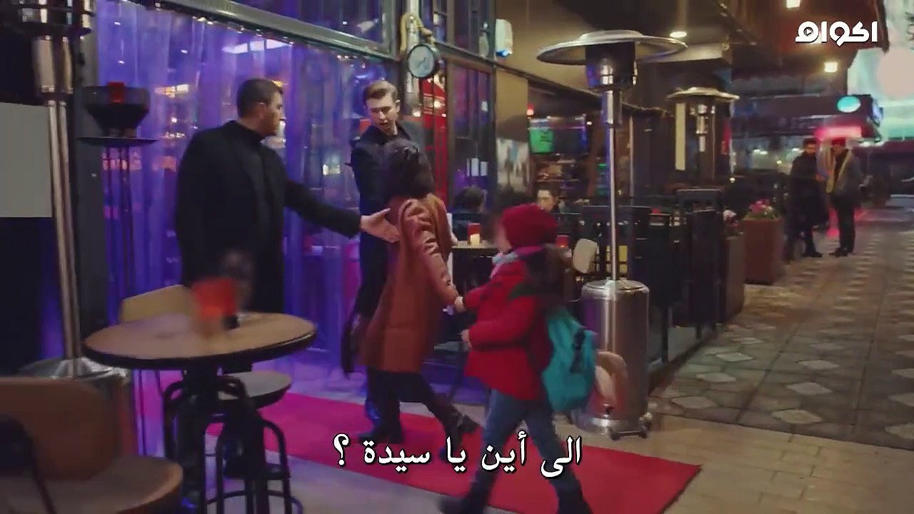 مسلسل ابنتي الحلقة 15 مترجمة - قسم 3
