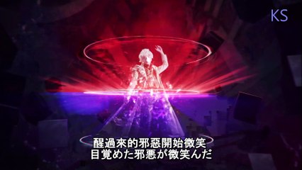 MAD JINGA 神牙 慟哭の彼方