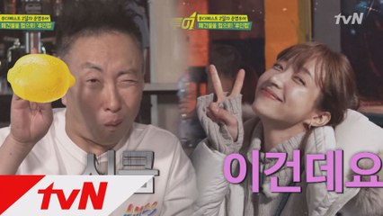 하니의 전매특허 *윙크브이* 따라잡기! (ft. 성대모사 대잔치ㅋㅋㅋ)