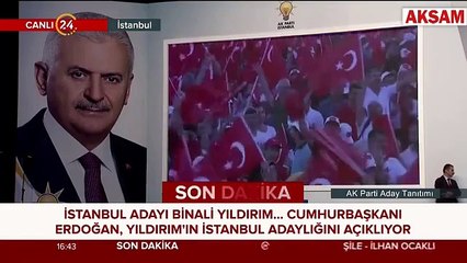 Скачать видео: AK Parti İBB Başkan adayı belli oldu