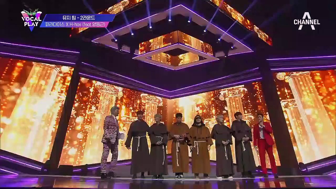 뮤지 팀의 파라다이스 X H-has와 독보적인 스웩~ 양동근의 투표 결과는?