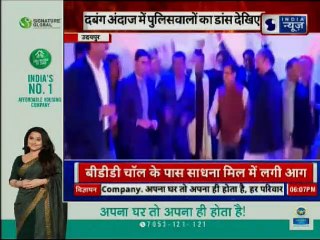 दबंग अंदाज़ में पुलिसवालों का डांस देखिए