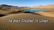 The Man Clothed In Linen  {Bible Study Tips} Dec  2018