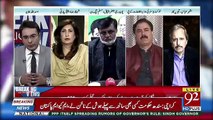 Breaking Views with Malick - 29th December 2018