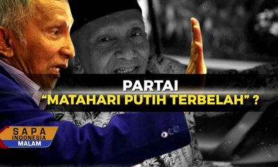 Dialog – Desakan Mundur Amien Rais, PAN Terbelah? (1)