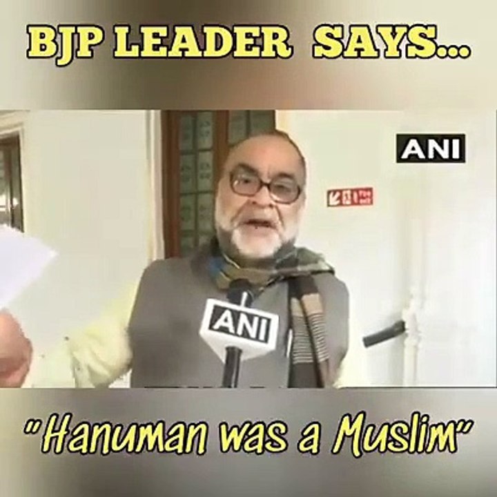 bjp leader
