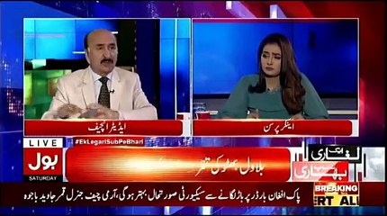 Ek Lagari Sab Pe Bhari - 29th December 2018