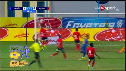أهداف مباراة الاهلى و الداخلية 2-2 الدورى المصري الممتاز 29-12-2018