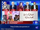 Ayaz Amir's comments on allegations against Murad Ali Shah in JIT report