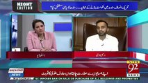 I Hope Imran Khan Is Not Intrested To Sindh Govt,, Waseem Badami