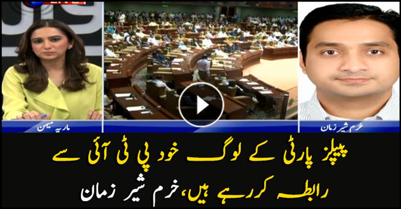 PPP leaders contacting PTI leadership: Khurram Sher Zaman