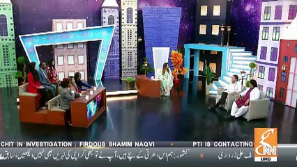 Joke Dar Joke  – 29th December 2018