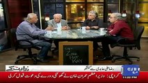 Zara Hut Kay - 29th December 2018
