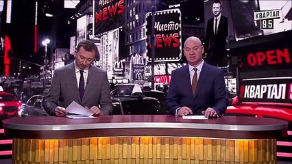 Предвыборный ПОЗОР Кандидата в Президенты - ЧистоNews 2018