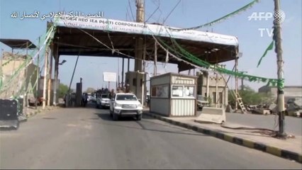 بدء انسحاب المتمردين الحوثيين من ميناء الحُديدة في اليمن