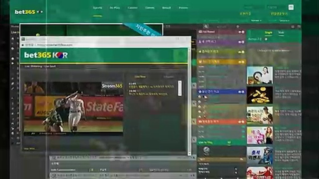온라인배팅【【gud365。ＣOM -코드: anjo7】】↕nmj온라인배팅사이트