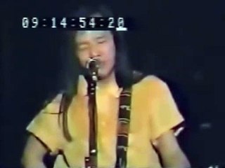 Last Step (Live) - Tatsuro Yamashita