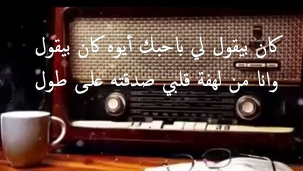 أحمد عبده - جبار - عبد الحليم حافظ {HD}