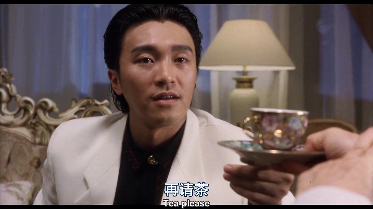 无敌幸运星 Part1 国语高清1080P （周星驰、吴君如）無敵幸運星