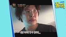 '2018 연예대상' 이영자, 과거 아이티로 직접 구호활동 나선 '★의 품격'