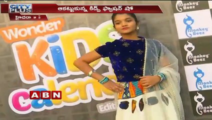 Wonder Kids Calander Launched in Hyderabad | ABN Telugu