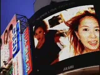 BoA - No. 1 MV
