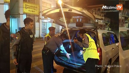 New Yearညလံုျခံဳေရးအတြက္ ရဲအင္အား သံုးဆတိုးျမွင့္ေဆာင္ရြက္မည္