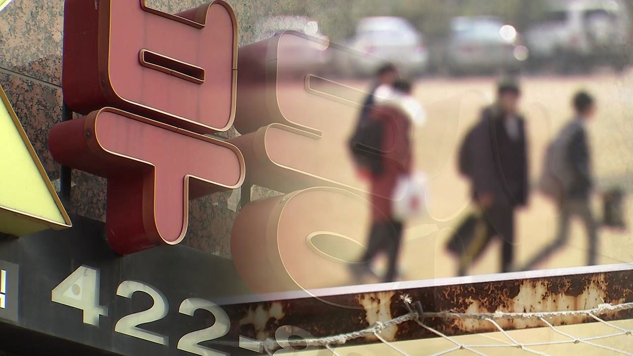 10세 미만에 '억대 증여' 급증...20대 미만 종부세 20%↑ / YTN