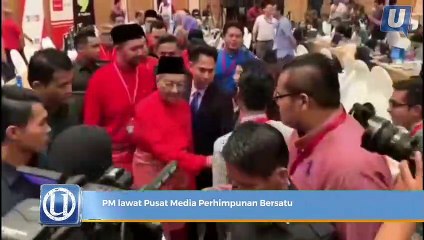PM lawat Pusat Media Perhimpunan Bersatu