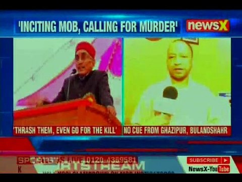 Murder them, beat them, we'll take care: Purvanchal University VC tells students