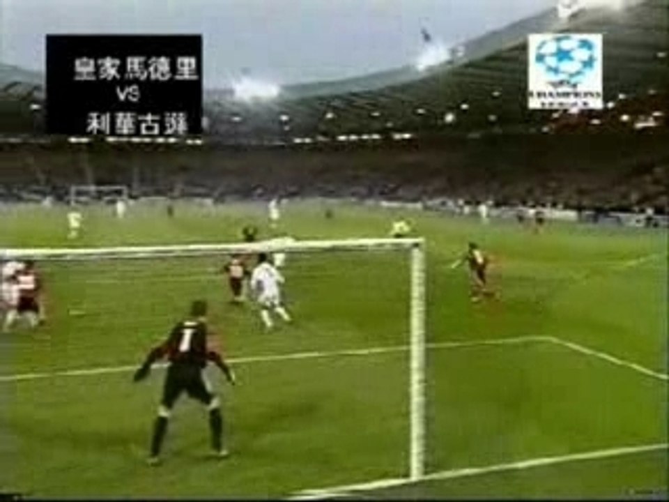 Zidane