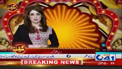 Jani Ki Faisalabad Main Jugton Ki Shopping!! - Seeti 41  29 December 2018