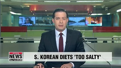S. Korea's 'salty' eating habits score 63.3 out of 100: KCDC