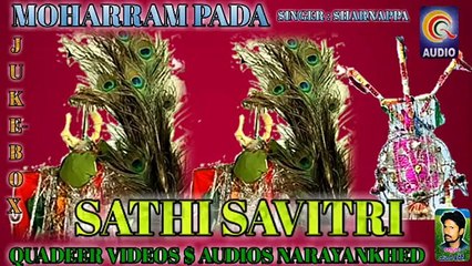 SATHI SAVITRI MOHARRAM PADA QVIDEOS