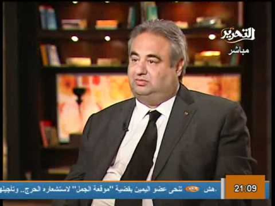 قناة التحرير برنامج فى الميدان مع رانيا بدوي حل...