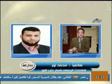 فيديو حزب النور يتراجع عن طعنه فى حكم بطلان تأسيسية الدستور