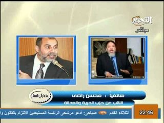 رد فعل الاخوان المفاجئ عن وضع معايير تأسيسية الدستور من المجلس العسكري