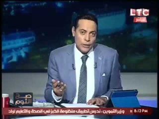 الغيطي يوجه رساله ناريه لمذيع برتبة مخبر !