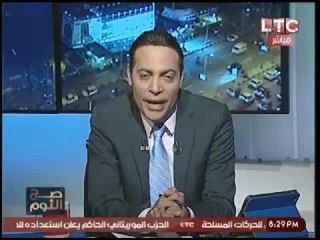 برنامج صح النوم وتحليل هام لإغتيال ضباط حلوان وحريق العتبه مع الخبراء الامنيين - حلقة 9 مايو 2016