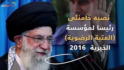 شاهد فى دقيقة.. بعد وفاة شاهرودى 4 مرشحين لخلافة خامنئى