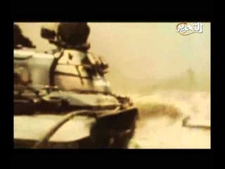 فيديو برومو الاحتفال بذكرى نصر اكتوبر على قناة التحرير