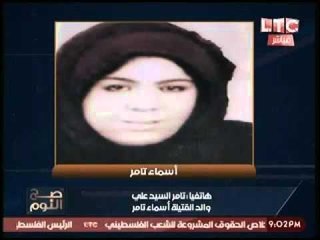 فيديو أب يروي مأساة اغواء شاب لأبنته واغتصابها ثم قتلها.. (+18)