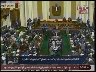 «نائبه بالبرلمان» :احنا برلمان موافقون موافقه.. و «عبد العال» ضاحكاً :"لسه موصلناش"