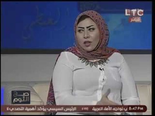 برنامج صح النوم ولقاء خاص مع صاحبة فكرة مسابقة جمال المحجبات والفائزات - حلقة 11 مايو 2016