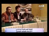 قناة التحرير برنامج يا مصر قومى حلقة 17 رمضان
