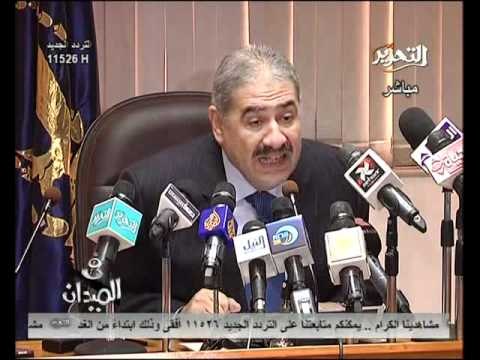 فيديو مدونة لوزارة الداخلية تطالب بالقضاء على الانفلات الامنى ورجوع الشرعية الى الشعب