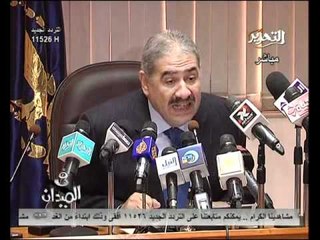 فيديو مدونة لوزارة الداخلية تطالب بالقضاء على الانفلات الامنى ورجوع الشرعية الى الشعب